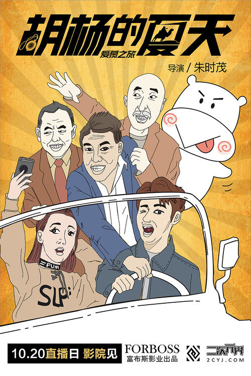 伪造克拉克大学文凭毕业证