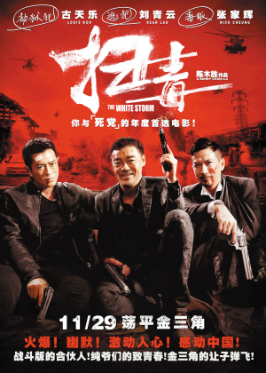 西班牙学位证购买